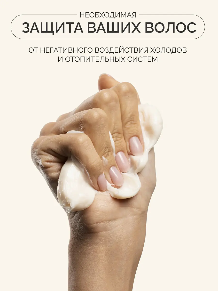 Магазин косметики 19