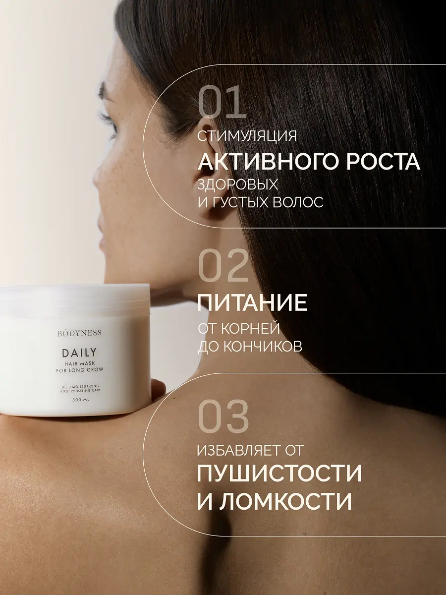 Магазин косметики 21