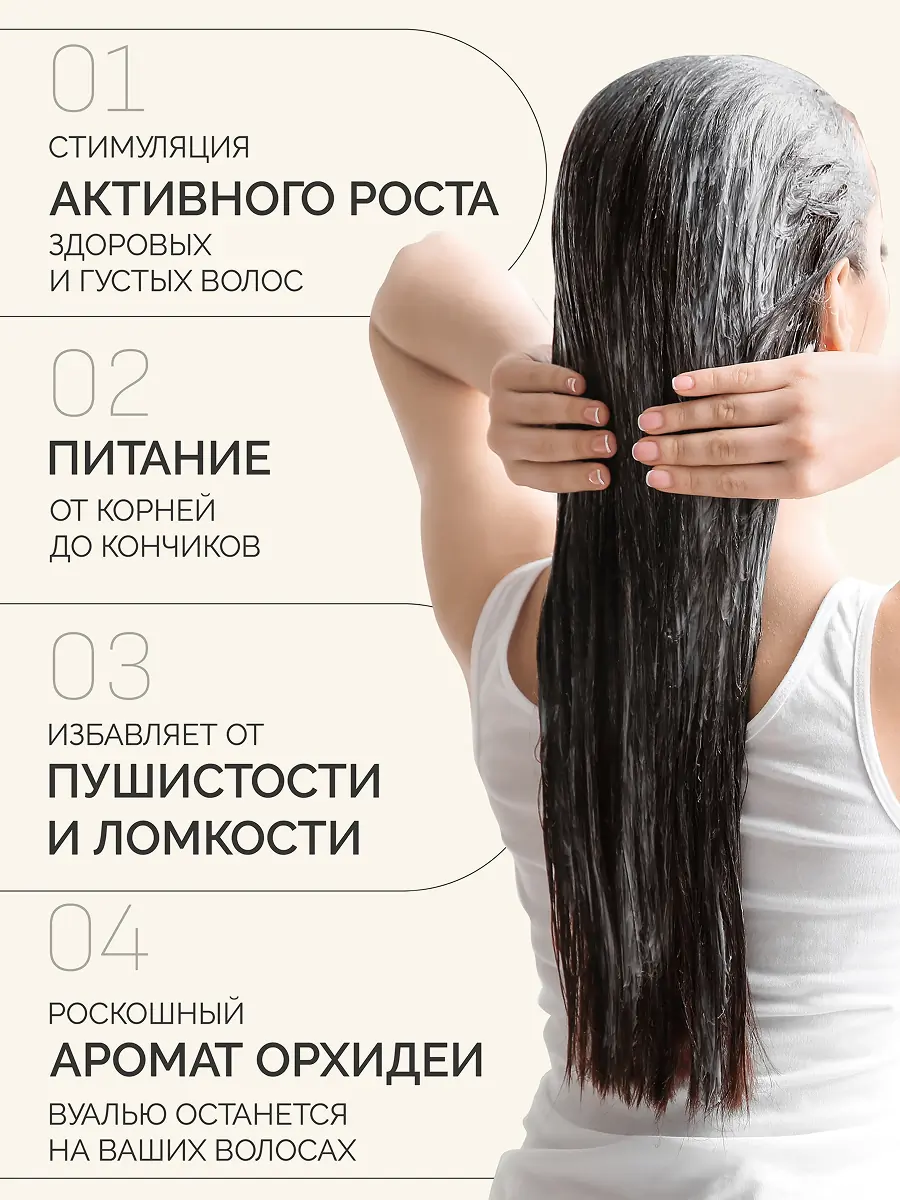 Магазин косметики 28