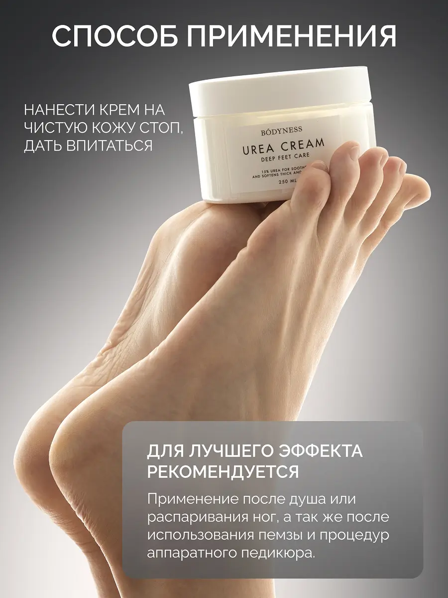 Магазин косметики 8