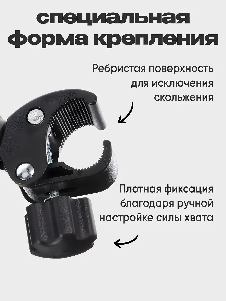 Подстаканник 5