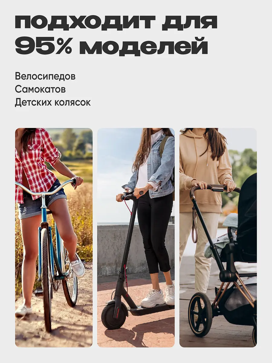Подстаканник 8