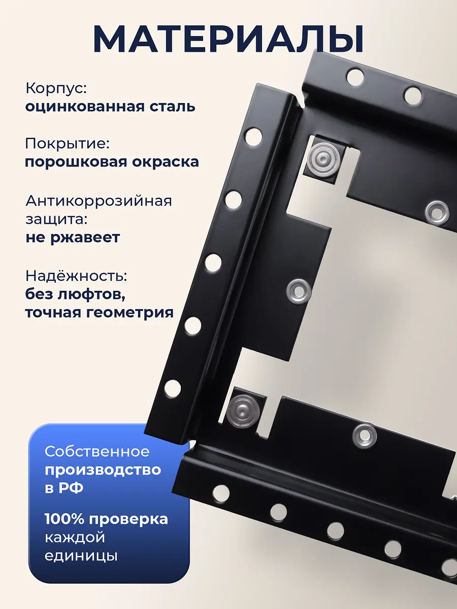 Разработка дизайна для линейки вентиляционных решёток скрытого монтажа 11