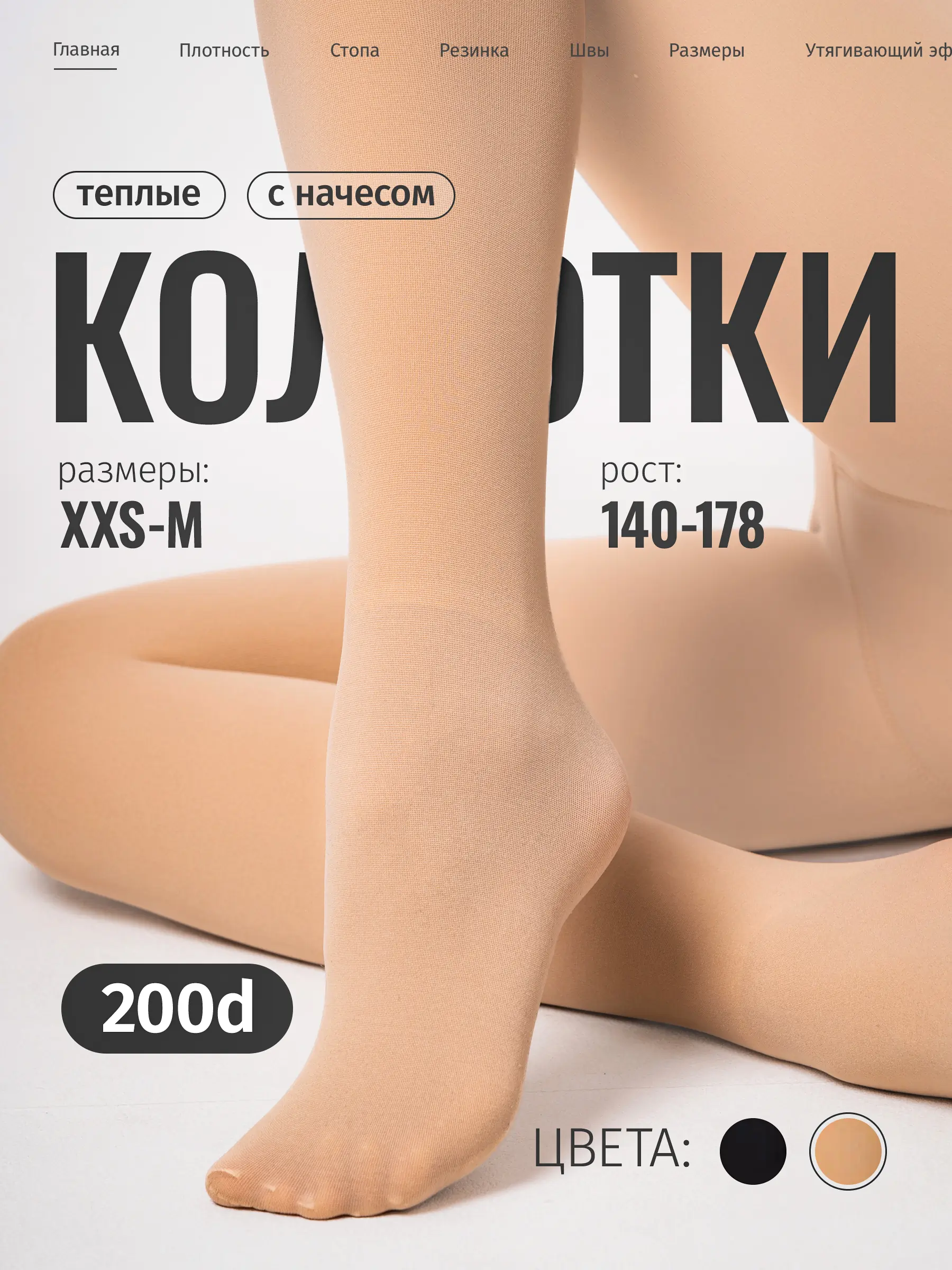 Илья Каменев