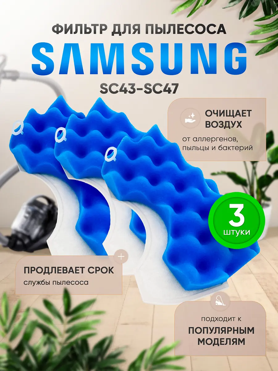 Борис