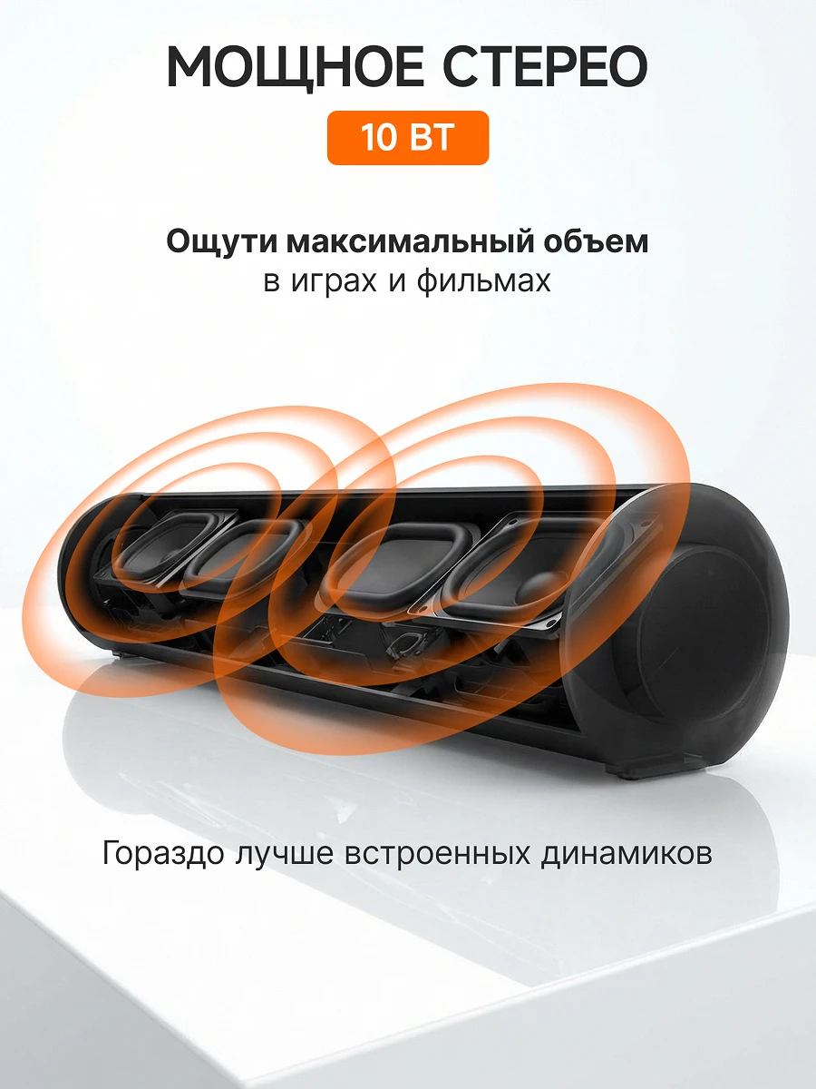 Дизайн карточки товара 2