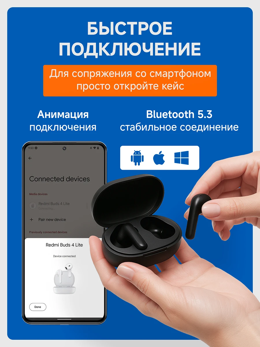 Карточка товара под ключ 6